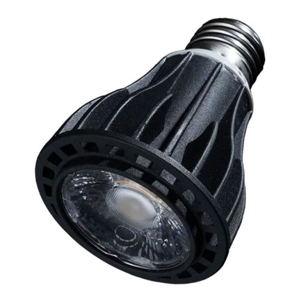 TREEGERS 15 WATT LED GROW BULB image 2